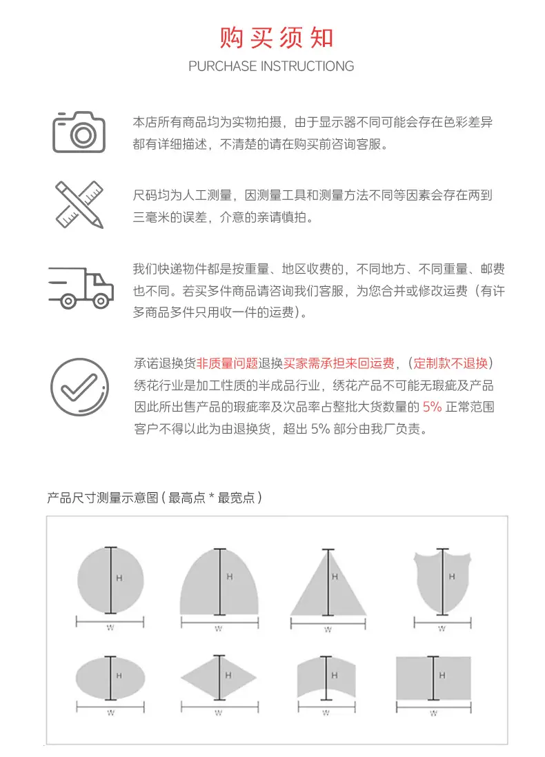 详情图-_17.jpg