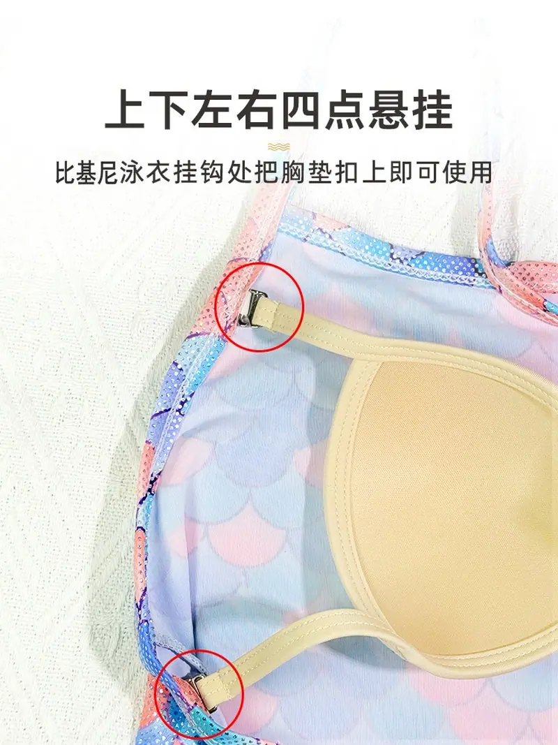 淘宝商品_ID 861130621346.jpg