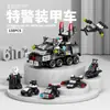 Juguetes de Bloques de Construcción de Partículas Pequeñas Modelo de Cohete Espacial Avión Bloques de Construcción de Ensamblaje para Niños Juguetes Infantiles Regalos Venta al por Mayor