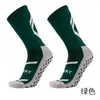 Calcetines de fútbol antideslizantes personalizados transfronterizos, calcetines deportivos largos para adultos, calcetines de entrenamiento profesionales antideslizantes de silicona con suela de toalla