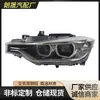 Adecuado para BMW Serie 3 F30 F35 F80 Faro LED para Coche Faro 63117339386