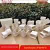 PVC quadrado de águas pluviais tubos de drenagem acessórios 110 * 73 75 * 50 quadrado plano especial em forma de tubo beirais acessórios de água engrossado