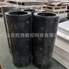 El tubo de nailon es resistente al desgaste, autolubricante y tiene buena tenacidad, y el nailon es resistente a la corrosión