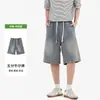Shorts de mezclilla lavada retro estilo japonés para hombre, pantalones casuales de pierna ancha holgados de verano hasta la rodilla, estilo casual de la calle