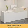 Mostrador de bar, mostrador de caja, tienda de ropa pequeña, tienda de conveniencia, salón de belleza, escritorio de caja, recepción de empresa