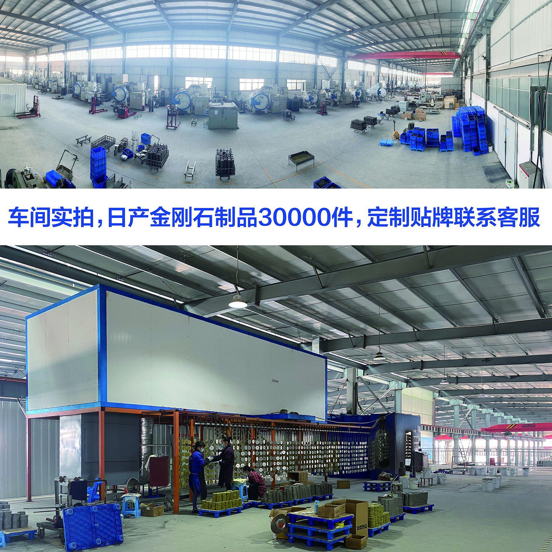 微信图片_20220304115222