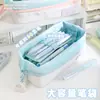 Nuevo estuche con forma de barco, versión coreana, impermeable, gran capacidad, bolsa de almacenamiento de papelería para estudiantes, plegable, caja de papelería multifuncional