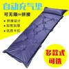 Gran Venta Colchón Inflable Automático para Exteriores Tienda Engrosada Individual Ampliado Doble Estilo Camping Colchón Impermeable Colchón Portátil