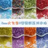 Pacote Grande H Tubo Iridescente Miçangas Sementes DIY Artesanal Vidro Banizado Miçangas Arroz Material Acessórios para Joias Atacado