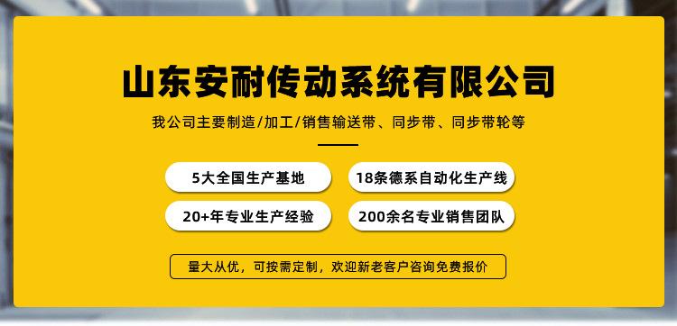 微信图片_20250428172028