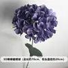 Pirulí Artificial de Flores de Hortensia Arreglo de Hortensias para Montaje de Banquete de Compromiso, Arco y Decoración de Ventana