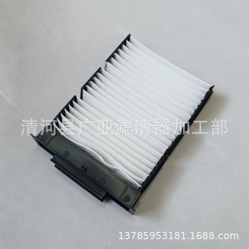 QQ图片20240625113833_conew1