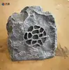 Altavoz de Césped Impermeable para Exteriores, Altavoz de Piedra con Forma de Animal, Altavoz de Transmisión Pública, Altavoz de Piedra Rocosa