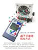 Probador Electrostático Fmx-003 Voltaje de Fricción de Superficie de Objeto Infrarrojo 004 Detector de Medición de Ventilador Iónico