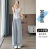 Pantalones Blancos de Lino Tencel para Mujer Verano 2026 Ligeros de Seda Helada Protección Solar Pierna Recta con Efecto Plisado Pantalones de Lino y Algodón a la Altura del Suelo