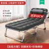 Cama dobrável Cama de solteiro Nap Household Simple Lunch Break Bed Acompanhando Portátil Multifuncional Army Bed Office Recliner