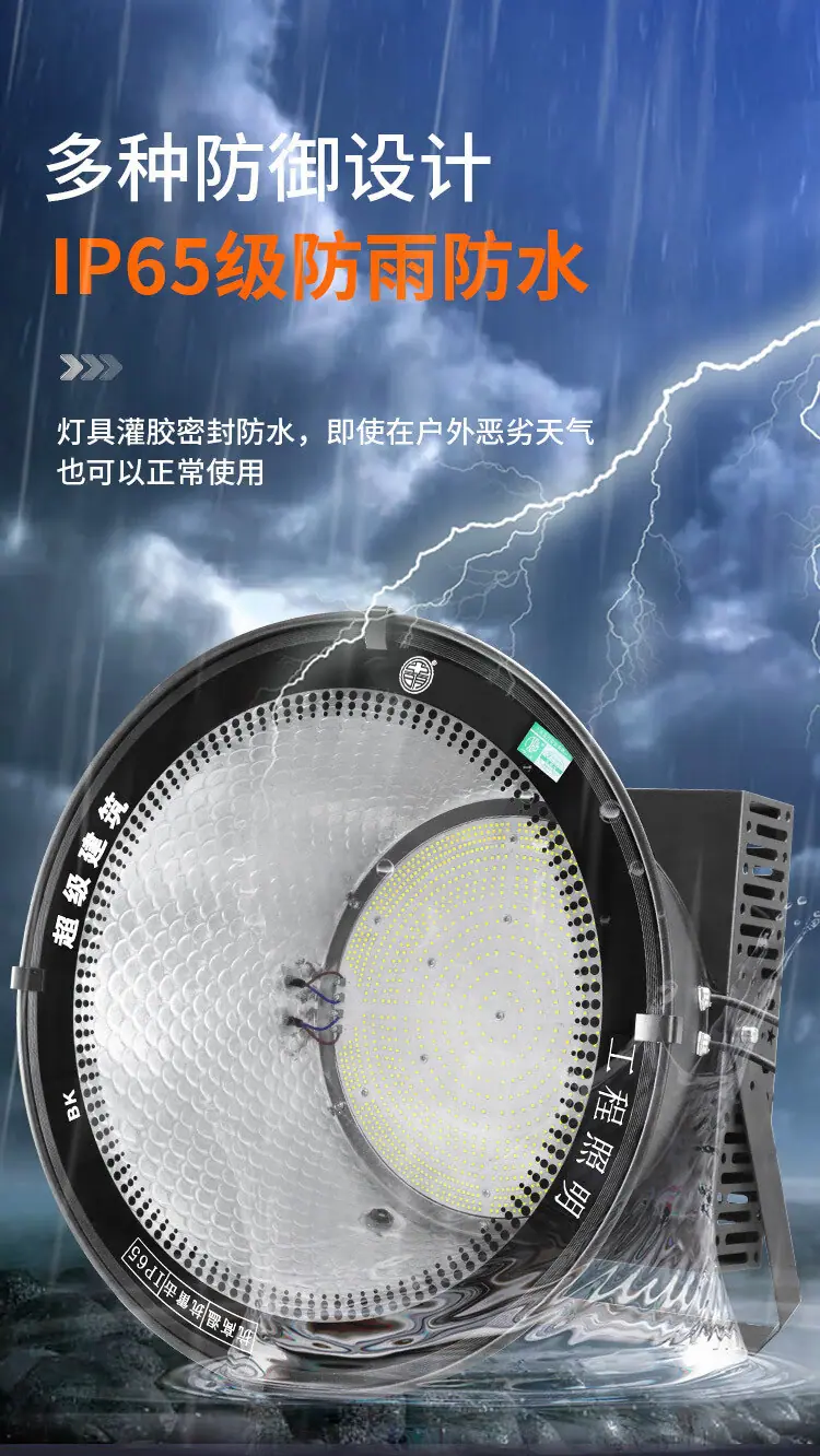 详情-1_07.jpg