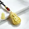 Direto da Fábrica Estilo Chinês Criativo Retrô Pingente Chaveiro Guanyin Bodhisattva Moeda Antiga de Cobre Pingente com Corda Vermelha Chaveiro de Carro