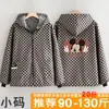 Bata de Terciopelo Estilo Coreano, Engrosada y Cálida, Delantal de Cocina para el Hogar de Manga Larga, Ropa de Trabajo Resistente a las Manchas para Catering para Mujeres