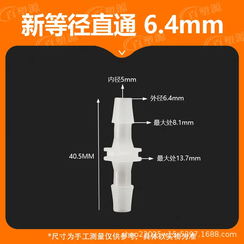新直通064.jpg