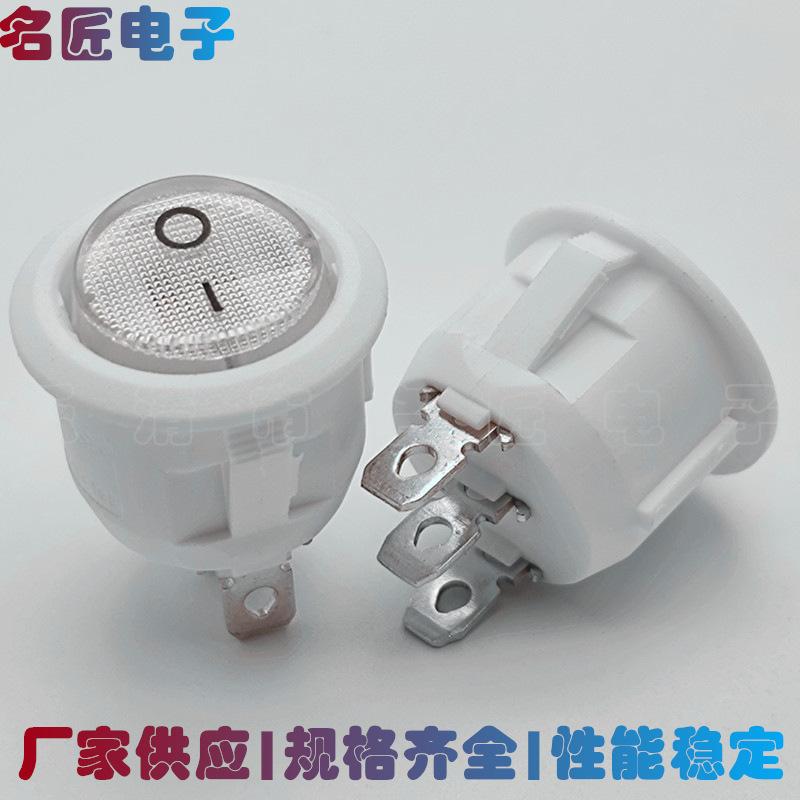 未命名_副本392