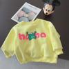 Roupas de Outono para Meninas Novo Estilo Moletom Infantil Estilo Coreano Camiseta Básica Estampada Camiseta de Manga Longa Tops Soltos para Bebê Roupa da Moda