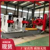 Máquina de desmontaje y montaje de cilindro hidráulico de soporte con torque ajustable, máquina de desmontaje y montaje de cilindro vertical, máquina de desmontaje y montaje de cilindro de minería