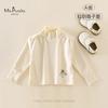 Nuevo Conjunto Otoñal Clase A para Bebés y Niñas Pequeñas, Estilo Bosque Sencillo y Moderno Camiseta Base de Algodón Suave