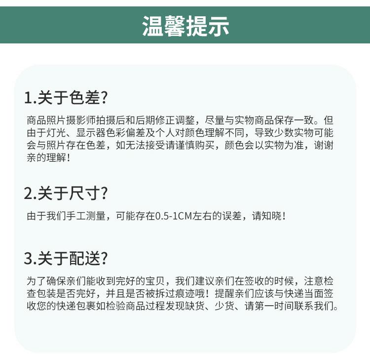 翻斗车老款TC2145 (10).jpg