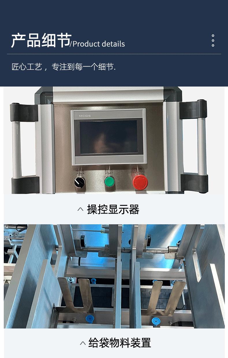 标准1+_07.png
