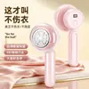 Recortador de Bolas de Pelo Recargable Removedor de Pelo Removedor de Bolas de Suéter Removedor de Pelo Afeitadora Máquina de Afeitar Eléctrica Recargable Tipo Doméstico