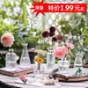 Mini Jarrón de Amazon, Vidrio Transparente, Arreglo Floral en Relieve Estilo Francés, Decoración Floral Retro de Lujo Ligero con un Toque de Alta Gama