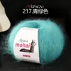 Fio de Lã Mohair de Seda de Alpaca Fio Fino Tricô Manual DIY Suéter Cachecol Chapéu Xale