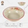 Plato de melamina doble felicidad rojo vajilla plato restaurante de olla caliente guarnición plato frío estilo retro nostálgico imitación porcelana vajilla fábrica venta al por mayor