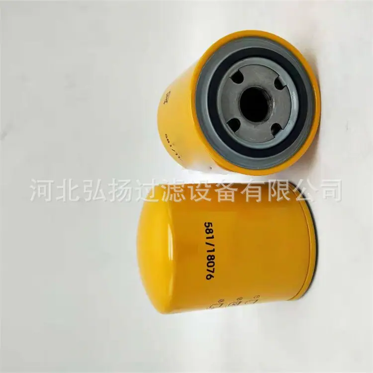 581-18076-4_副本1