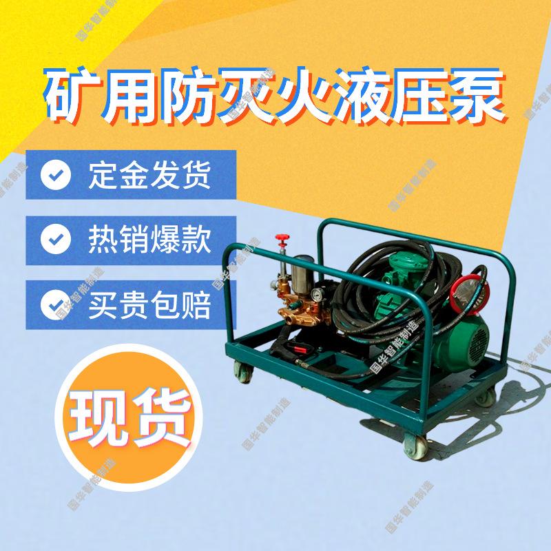 华矿TG.png