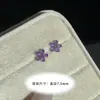 Brincos Pequenos de Titânio com Flor em Gradiente Colorido para Mulheres Brincos de Flor Verde Dopamina Acessórios de Brinco Frescos e Versáteis para Mulheres no Verão