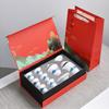 Juego de Té de Cerámica Dehua Regalo Festival de Medio Otoño Porcelana Blanca de Alta Calidad 10 Tazas de Té Caja de Regalo Soporte para Pedido de Logotipo