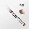 Marcador para Modelo Gundam Galvanizado Pluma Táctil para Retoques Cromo Pluma de Retoque para Colorear Espejo Metálico No Desvanecible Pluma para Mechas