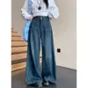 Jeans Americano Solto de Perna Larga para Mulheres 2025 Novo Para Figura em Formato de Pera Tamanho Grande Gordura mm Cintura Alta Calças Retas Slim
