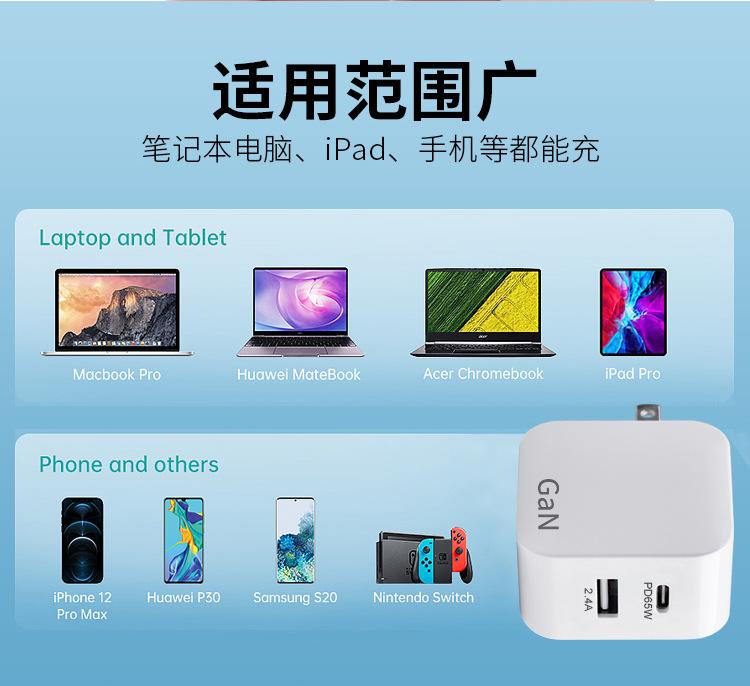 详情5.jpg