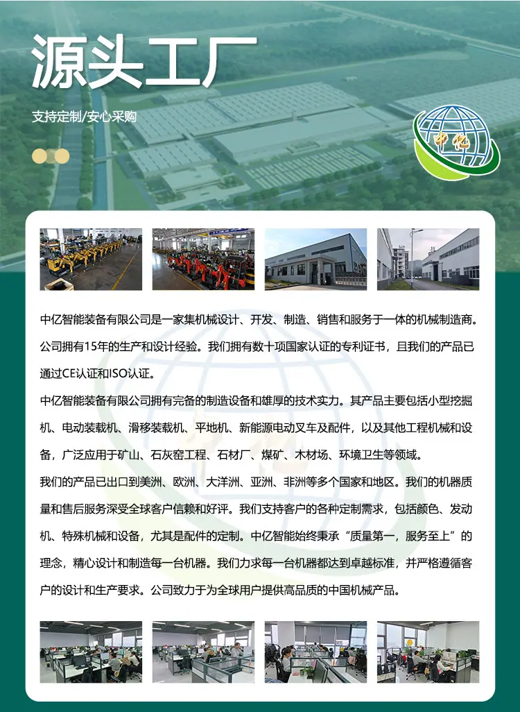 四轮小拖拉机单缸1_08.jpg