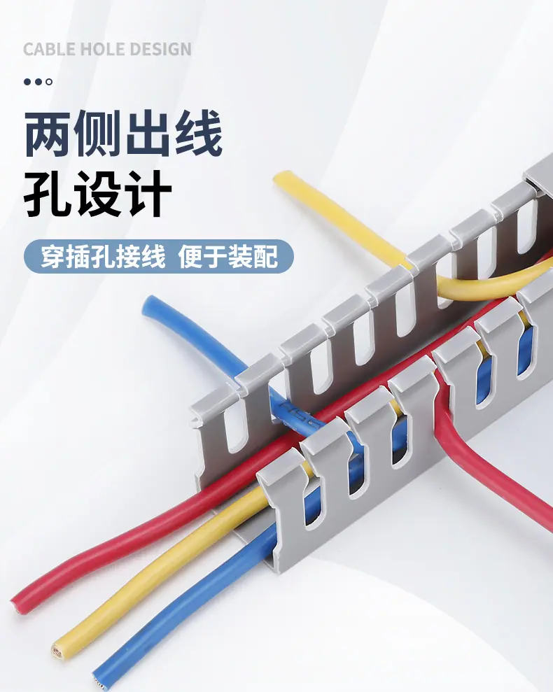 详情页_04