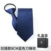 Corbata de Hombre Cremallera Boda Novio Negocios Ropa Formal Negro Rayado Nudo Libre Traje Camisa Casual