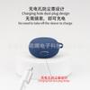 Funda Protectora Transparente de TPU para Auriculares Bluetooth Vivo Tws 2/ 2E, Funda Protectora para Compartimento de Carga