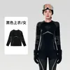Ropa Nueva de Esquí de Secado Rápido para Mujer, Cálida, de Compresión, para Senderismo al Aire Libre, Montañismo, Deportes, Capa Base, Traje Ajustado, Set, Venta al por Mayor