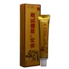 Creme Antibacteriano Miaobang 15g Cuidado Herbal Antibacteriano Externo para a Pele Pomada Creme Dropshipping Nova Chegada