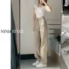 Jeans Rectos Estrechos Color Caqui para Mujer Primavera y Otoño 2024 Nuevos Holgados de Cintura Alta Adelgazantes de Pierna Ancha Pequeña