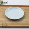 Vajilla de imitación porcelana vajilla de hotel plato de cuatro piezas platos taza cuchara juego de vajilla platos de hotel venta al por mayor de fábrica