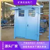 Puerta de aire automática sin presión, barrera de aire bidireccional dividida, fácil de abrir y cerrar, disponible para medición in situ y guía de instalación